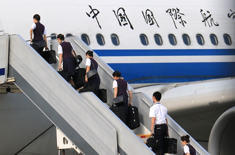 阜新航空空乘學校