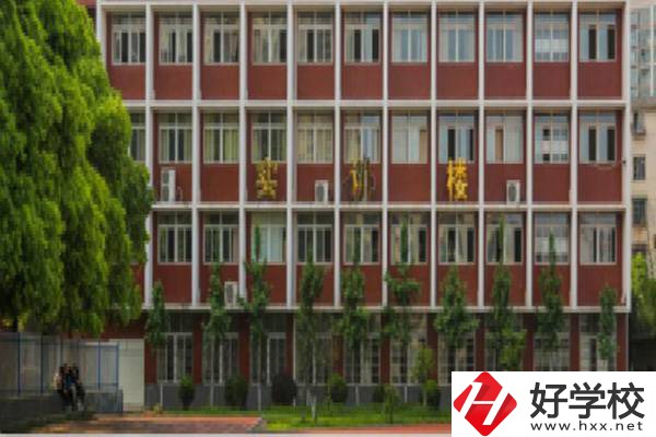 湖南省工業(yè)貿(mào)易學(xué)校怎么樣？辦學(xué)條件如何？