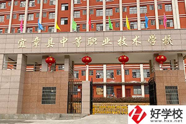 宜章縣中等職業(yè)技術(shù)學(xué)校有哪些優(yōu)秀教師？師資情況如何？