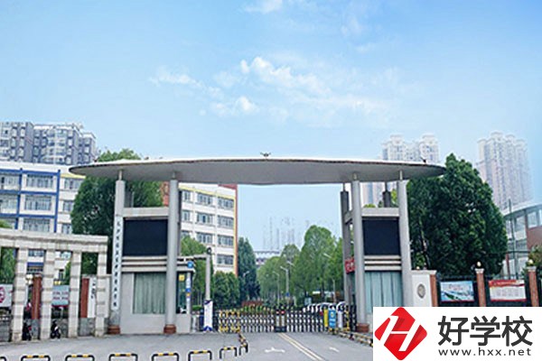 長沙博雅衛(wèi)生中等專業(yè)學校是民辦學校嗎？有哪些專業(yè)？