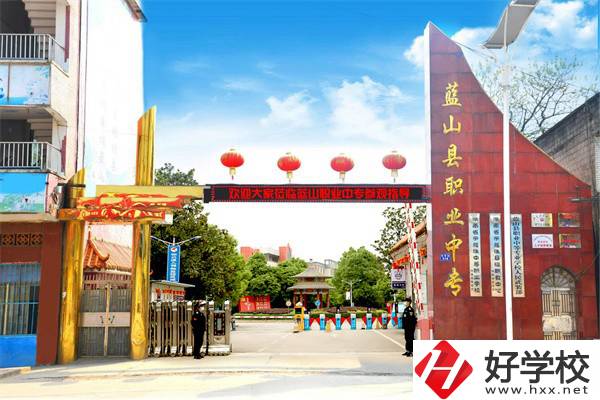 永州專業(yè)開設(shè)多的中職有哪些？怎么選專業(yè)比較好？