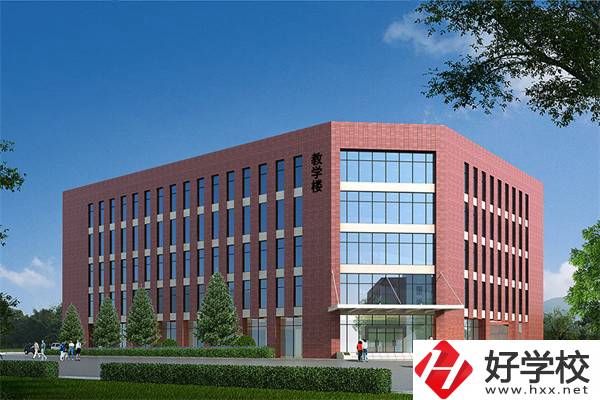懷化有什么技校推薦？招生專業(yè)有哪些？