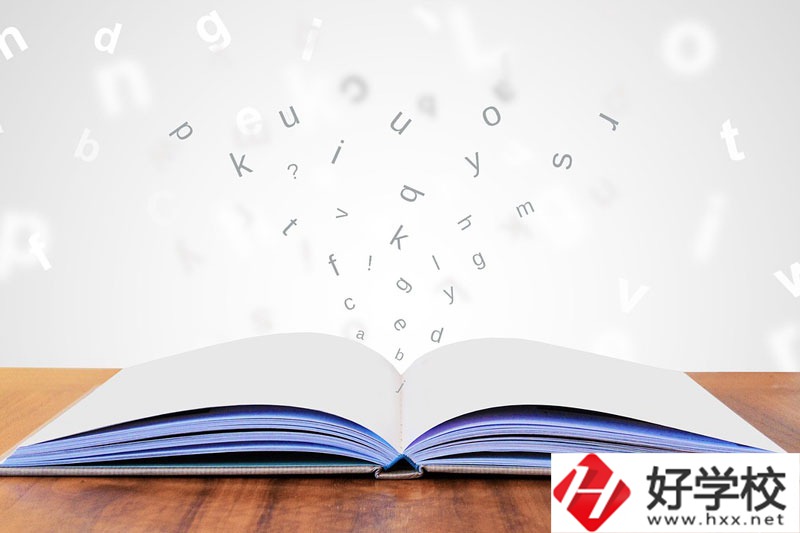 湘潭天人中職學(xué)校專業(yè)設(shè)置、辦學(xué)特色你了解多少？