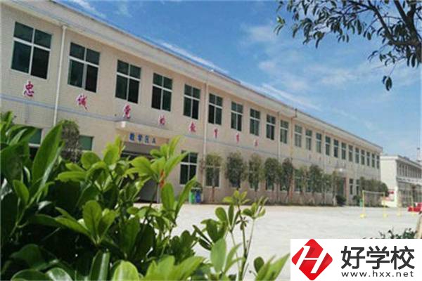 長(zhǎng)沙市益立中等職業(yè)學(xué)校是職高還是中專？就業(yè)率怎樣？