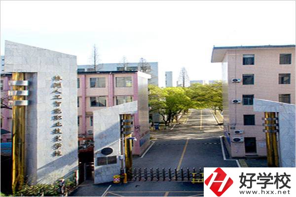 株洲學人工智能可以讀哪所學校？開設(shè)專業(yè)有什么優(yōu)勢？