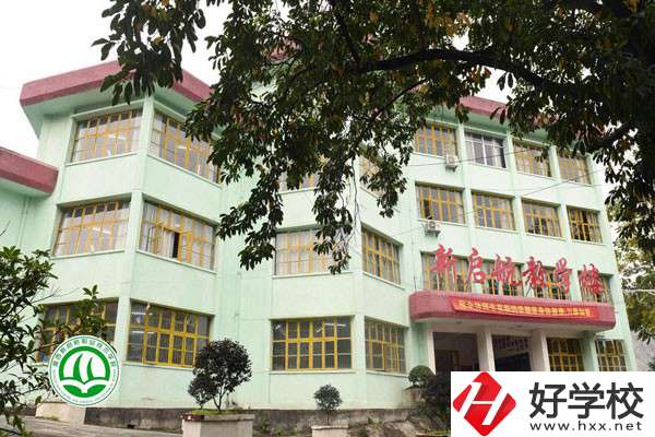 湘西有哪些民辦中專學(xué)校？學(xué)費貴嗎？