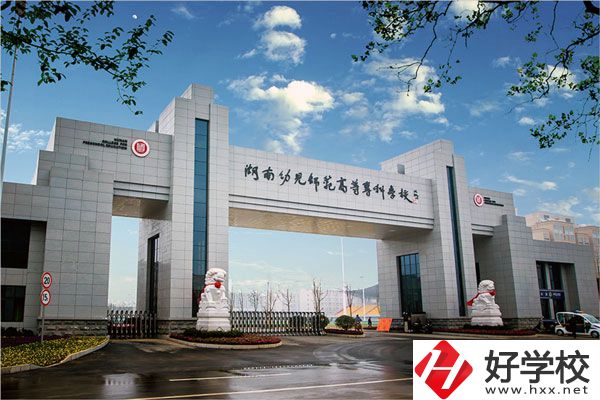 常德有五年制的中職學(xué)校嗎？有哪幾所？
