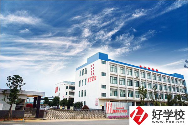 益陽華中物聯(lián)網(wǎng)中等職業(yè)學(xué)校怎么樣？
