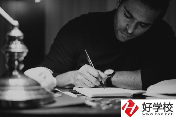 衡陽農(nóng)工貿(mào)職業(yè)學(xué)校好不好？宿舍怎么樣？