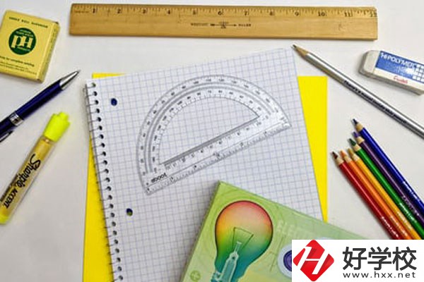 懷化市新華職業(yè)學(xué)校怎么怎么樣？宿舍好不好？
