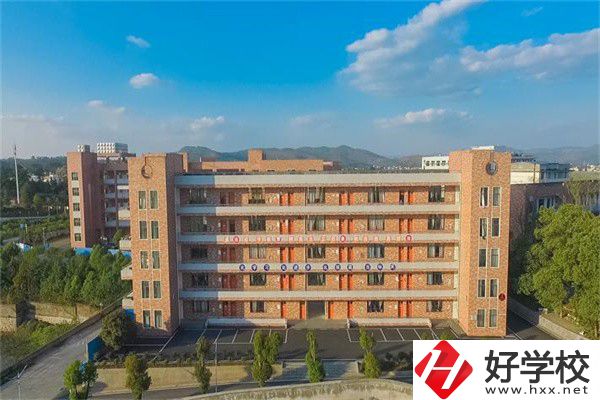 邵陽(yáng)武岡有哪些中職學(xué)校？哪一所比較好？