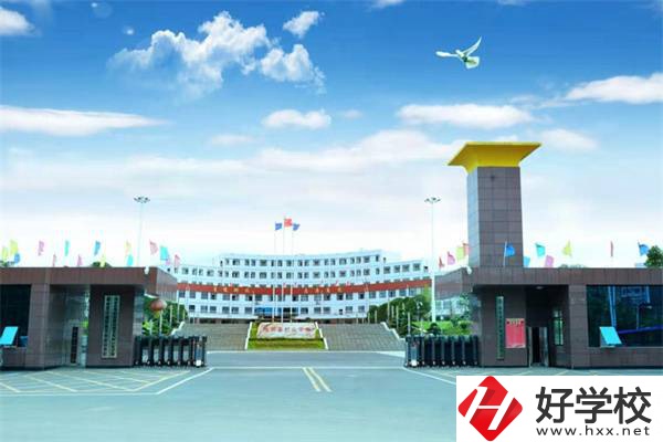 邵陽隆回有哪些職高？可以學(xué)什么專業(yè)？
