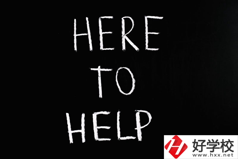 慈利縣職業(yè)中專專業(yè)有哪些？辦學(xué)特色怎么樣？