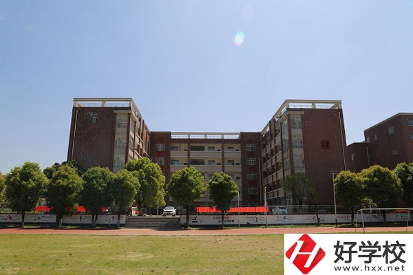 岳陽市第一職業(yè)中專學(xué)校好不好？專業(yè)有哪些？