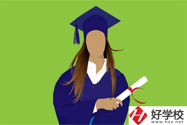 湖南中專學(xué)歷怎樣可以免試入學(xué)？有可以升學(xué)的職校嗎？