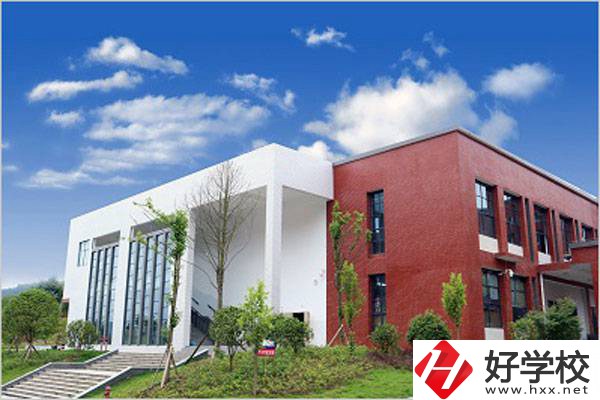 湘西永順縣職業(yè)技術(shù)教育中心怎么樣？