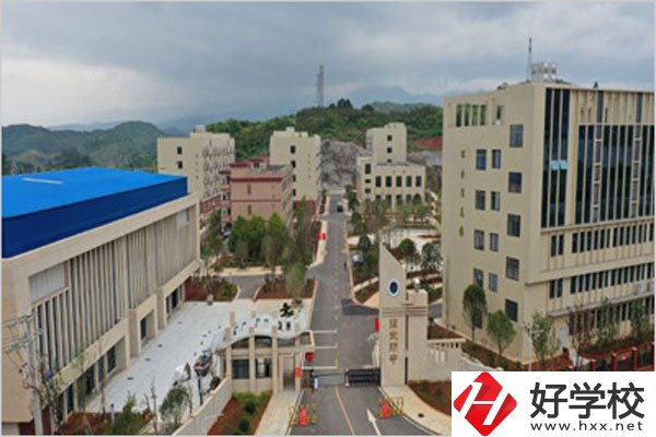 郴州臨武縣有什么職校？學(xué)費(fèi)怎么收費(fèi)？