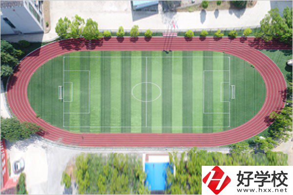 湘潭鐵路工程學(xué)校是專科嗎？有沒有官網(wǎng)？