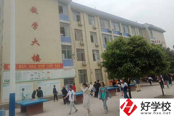 邵陽(yáng)市哪個(gè)職業(yè)高中的校風(fēng)比較好？如何選擇職業(yè)高中？