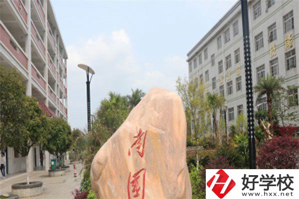 永州職高排名前三的是哪幾所？讀職高有什么優(yōu)勢(shì)？