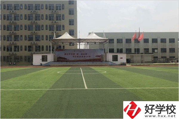益陽(yáng)哪些中專有電子商務(wù)專業(yè)？電子商務(wù)專業(yè)好就業(yè)嗎？
