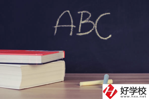 郴州工業(yè)交通學校交通專業(yè)值得學習嗎？