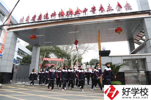 湖南交通科技職業(yè)中專有哪些特色專業(yè)？