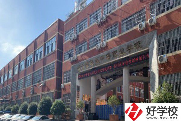 長沙市英藍中等職業(yè)學(xué)校怎么樣？有沒有官網(wǎng)？