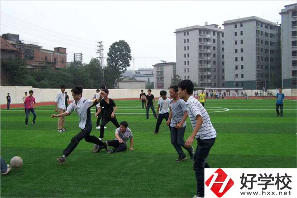 衡陽市職業(yè)中等專業(yè)學(xué)校運動場