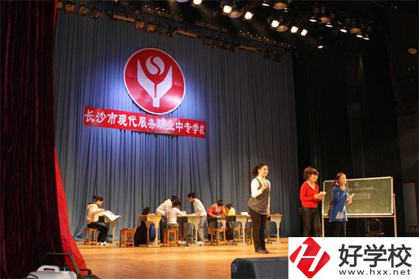 長沙開福區(qū)共有幾所中職學校？有沒有公辦的？