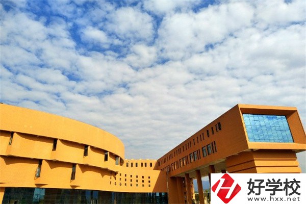 懷化有沒有五年制大專？可以學(xué)哪些專業(yè)？