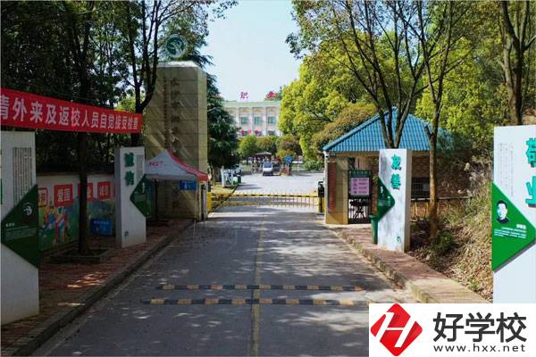 在長沙學習新能源汽車制造與檢測專業(yè)，推薦這所學校