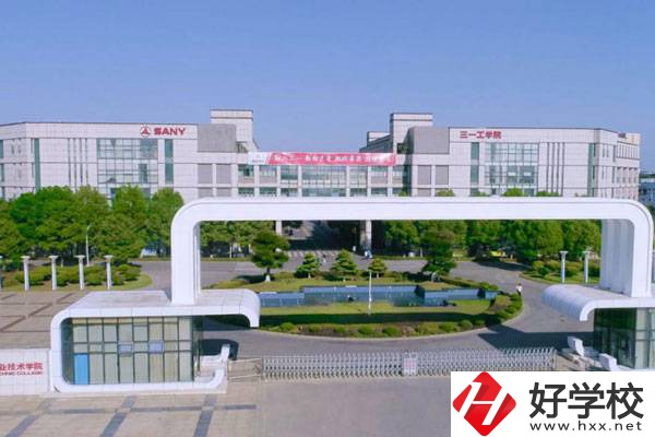 長沙初中畢業(yè)生可以讀的五年制大專學(xué)校有哪些？