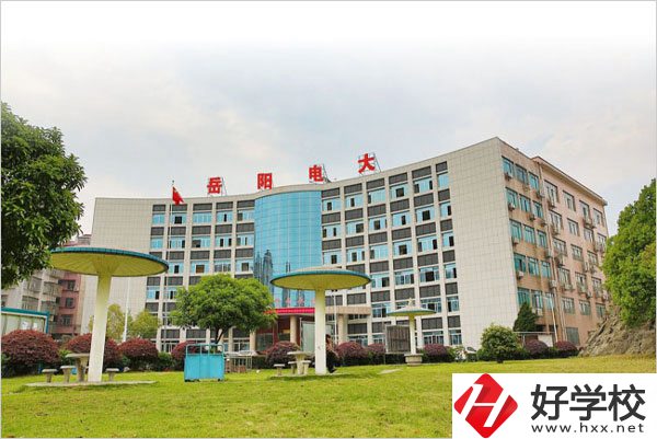 岳陽網(wǎng)絡工程職業(yè)學院怎么樣？學校設施好不好？