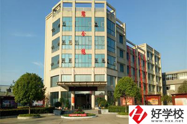 長沙經(jīng)貿(mào)職業(yè)中專開設(shè)了哪些專業(yè)，招生要求是什么？
