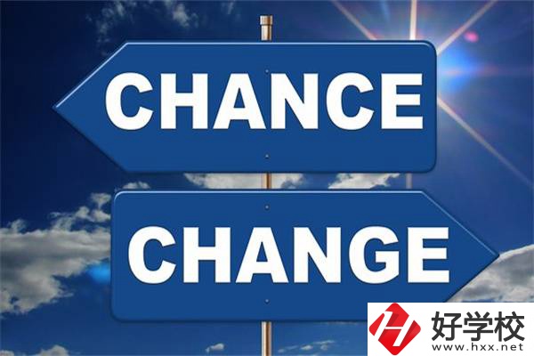 湖南中考過后怎么選職校？