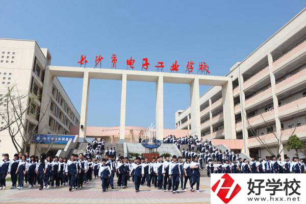 長沙市電子工業(yè)學(xué)校怎么樣？是不是公辦的？