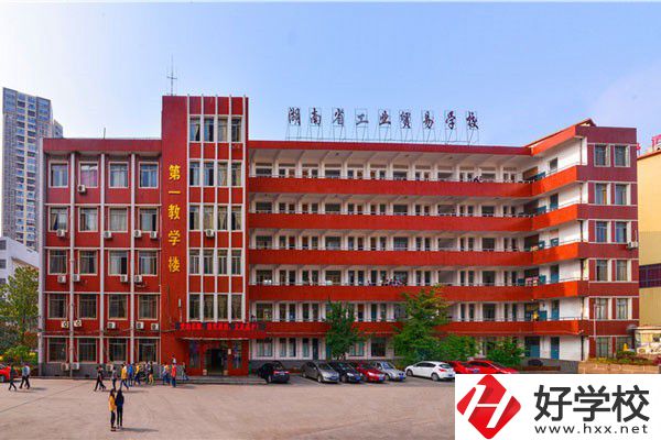 外省人可以在湖南讀中職嗎？有什么中職學(xué)校推薦？
