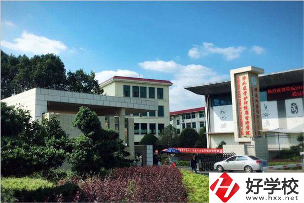 長沙學(xué)護(hù)理專業(yè)的五年制大專學(xué)校有哪些？