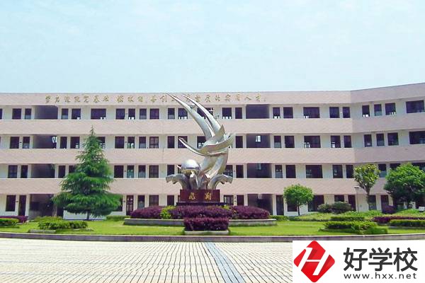 汨羅市楚怡職業(yè)中專學(xué)校有哪些重點專業(yè)？