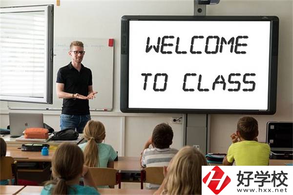 在湖南讀中職有幾種班型可以選擇？最推薦就讀哪種？
