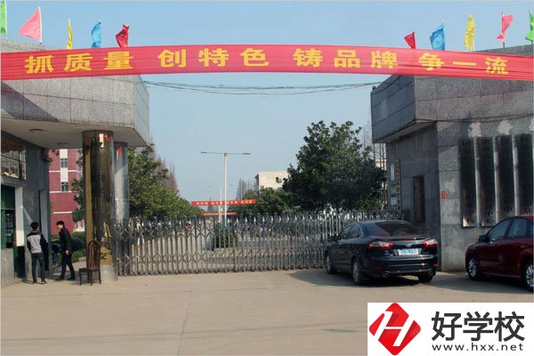 常德漢壽縣有幾所中專學(xué)校？都有哪些專業(yè)？