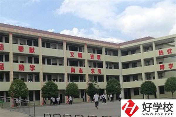 臨澧縣職業(yè)中專學(xué)校在哪里？辦學(xué)條件怎么樣？