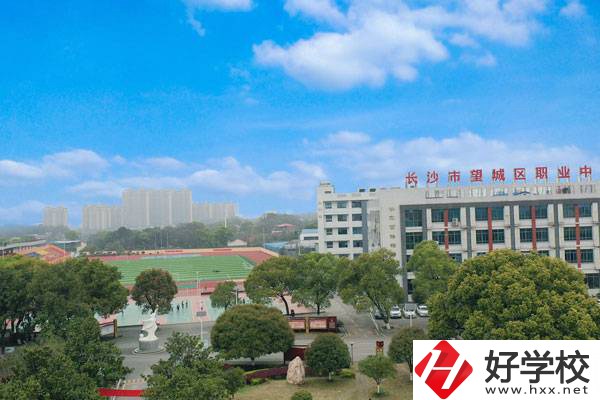 長沙市望城區(qū)職業(yè)中等專業(yè)學(xué)校的升學(xué)率和就業(yè)率怎么樣？