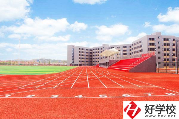 株洲市幼兒師范學(xué)校生活環(huán)境怎么樣？學(xué)校好不好？
