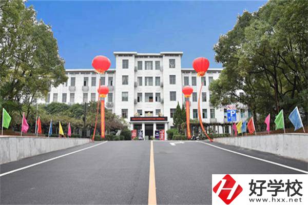 湘潭排名前三的職高學校有哪些？開設(shè)有什么專業(yè)？