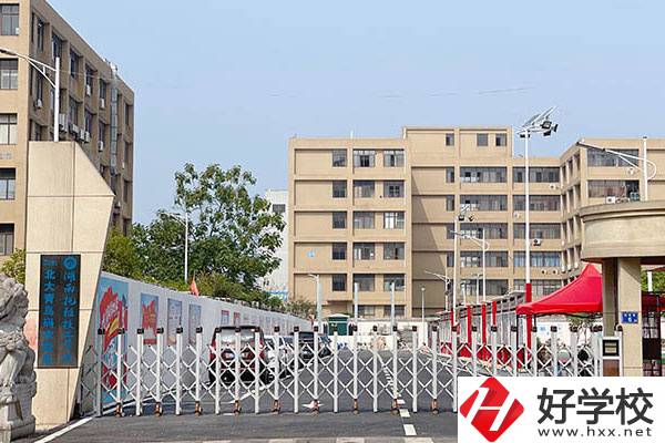湖南托雅技工學(xué)校是一所什么學(xué)校？就業(yè)升學(xué)有保障嗎？
