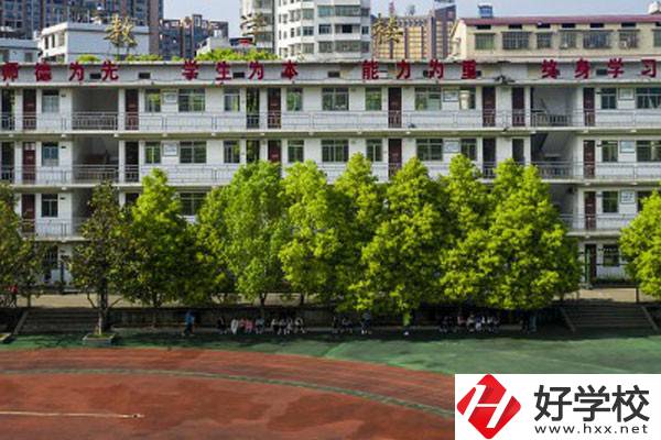 湖南省耒陽師范學(xué)校如何？收學(xué)費(fèi)嗎？