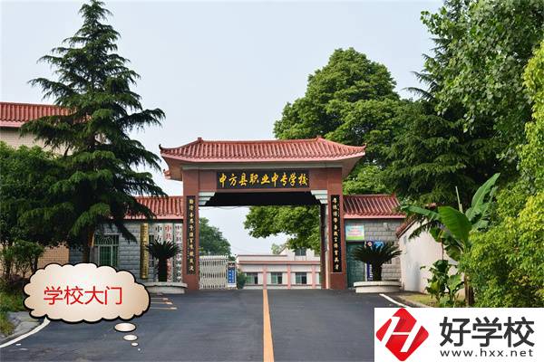 懷化分?jǐn)?shù)低可以讀的公辦中專(zhuān)有哪些？專(zhuān)業(yè)好就業(yè)嗎？