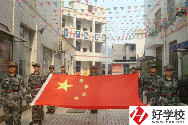 湘西技校推薦，辦學(xué)條件怎么樣？